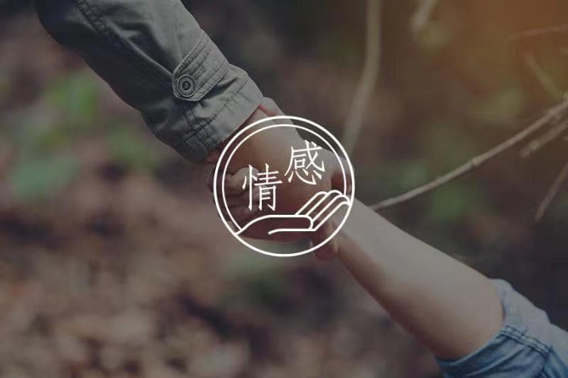 “有规矩未必成方圆”|如何让家庭规则带来好的影响？