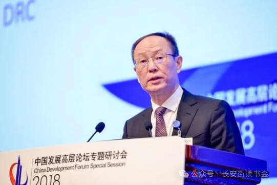 王一鸣：乘势而上提升“国潮”品牌竞争力