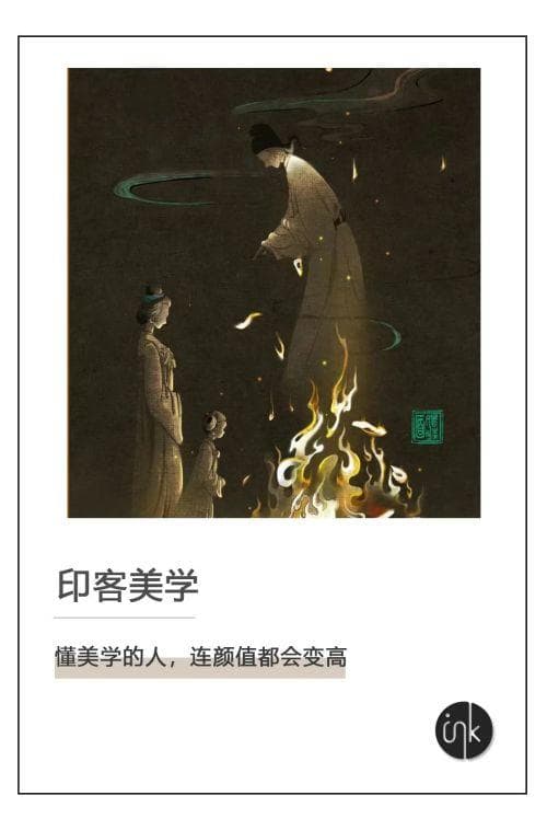 “鬼节”，被你深深误解了？