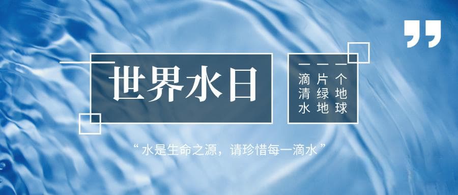 饮用水种类大揭秘：你喝对了吗？