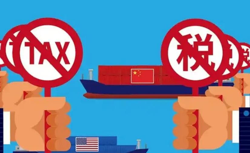 国际包裹的关税是如何计算的？（国际物流干货知识分享）