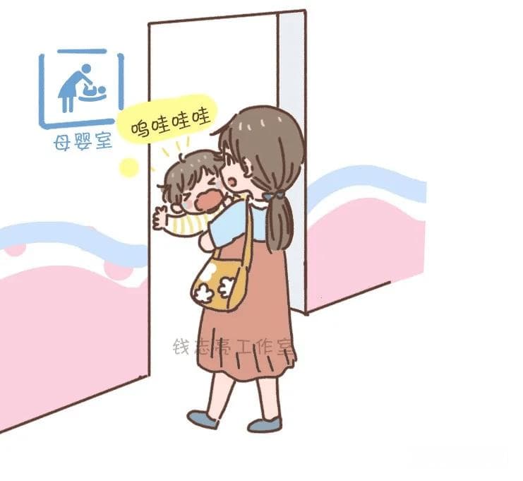 空中幸福家长驿站：如何正确批评孩子？不妨做好这四点