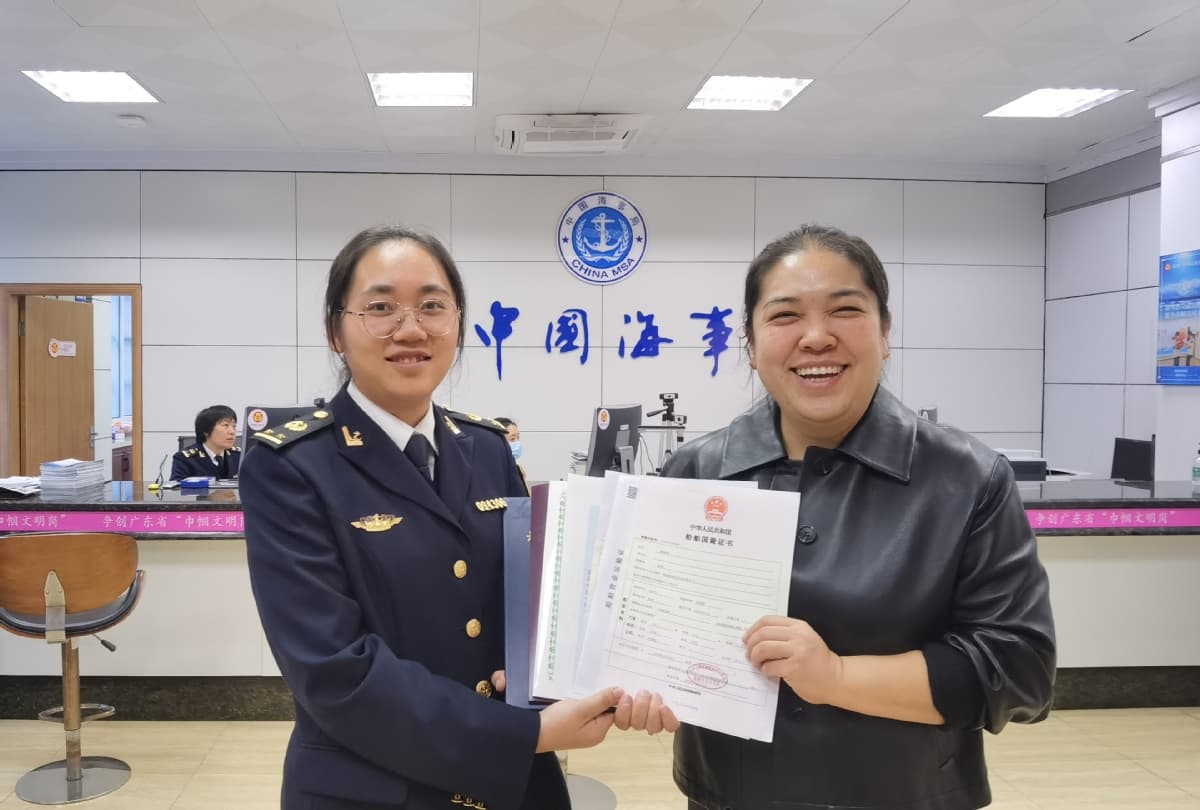 办证营运两不误！珠海海事创新服务 横琴船舶过户仅需7天