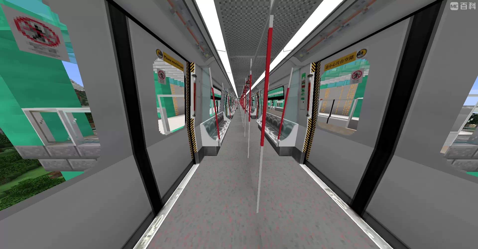 [MTR]我的世界铁路 (Minecraft Transit Railway)