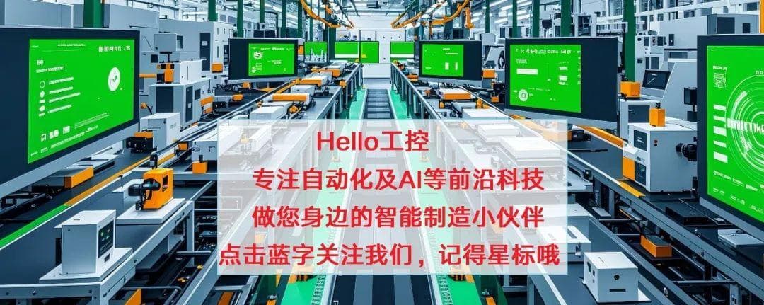 TCP/IP、CIP和EtherNet/IP之间到底有什么区别？
