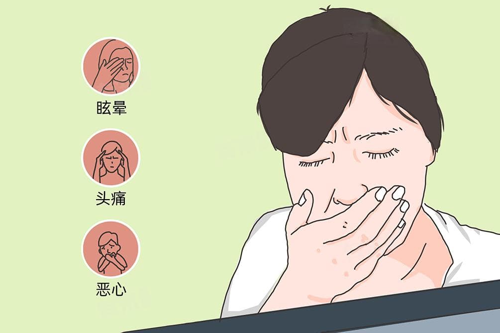 怎么治晕车