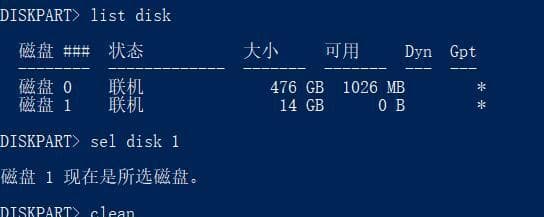 合并硬盘分区，无需删除文件的方法（保留数据完整性）