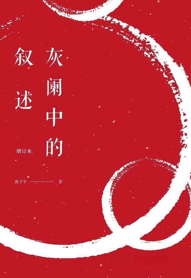 古典韵味中的伤感爱情——探寻古诗词中的情殇之美