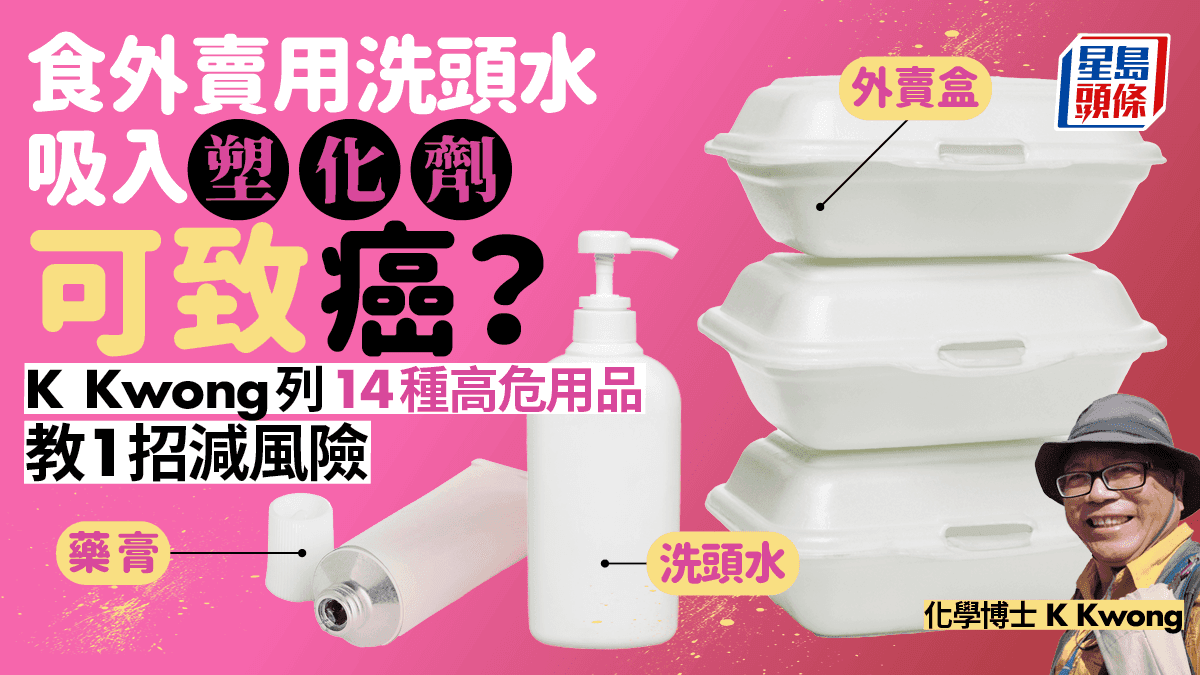 未备案存放硫酸：后果严重，安全监管不容忽视