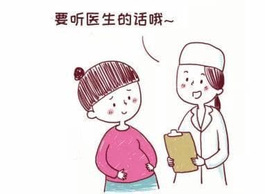 足月37周和40周有什么区别吗？能坚持住就别提前生！