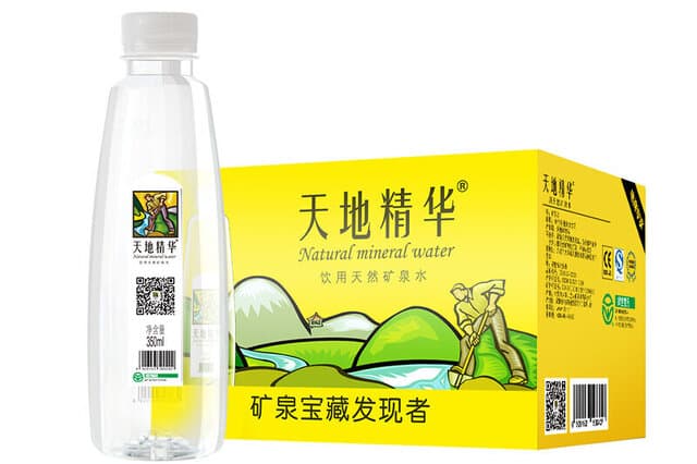 矿泉水怎么看是不是天然矿泉水？一文读懂矿泉水的执行标准