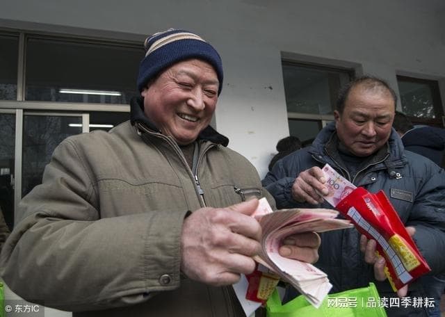如何让老百姓更有钱：多维度策略与社会共富的探索