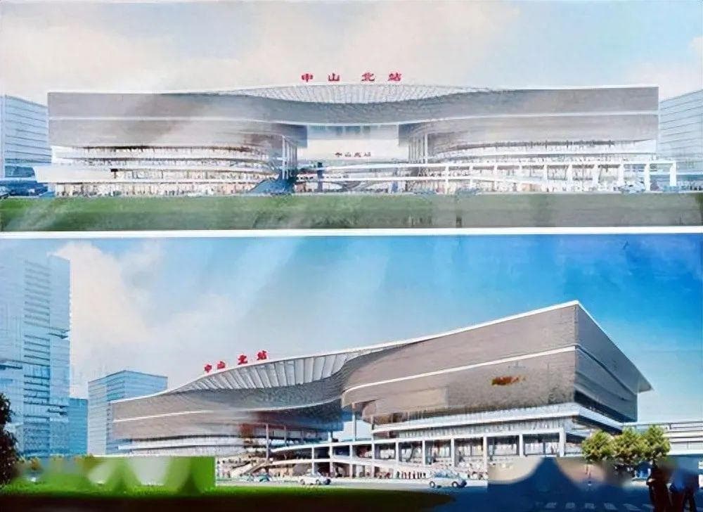 广珠城际+深江铁路的中山北站扩建，效果图震撼！