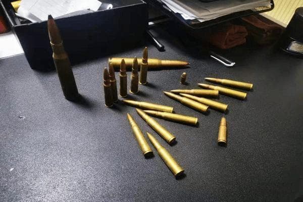 世界常见弹药类型