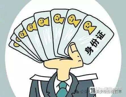 高铁忘带身份证怎么办？三种方案助你轻松乘车