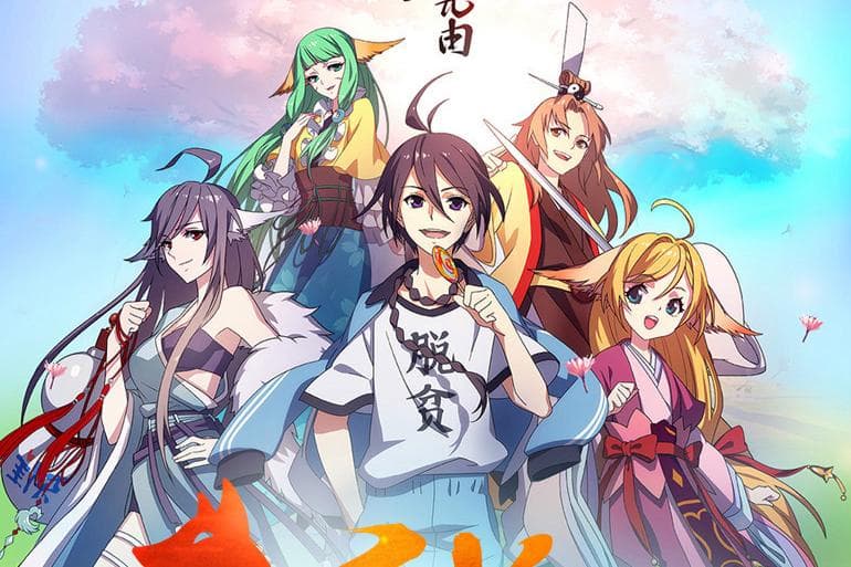 穿越千年的爱恋：《狐妖小红娘》剧情大揭秘！