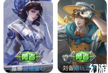 王者荣耀铠实战攻略：从入门到精通的全面解析