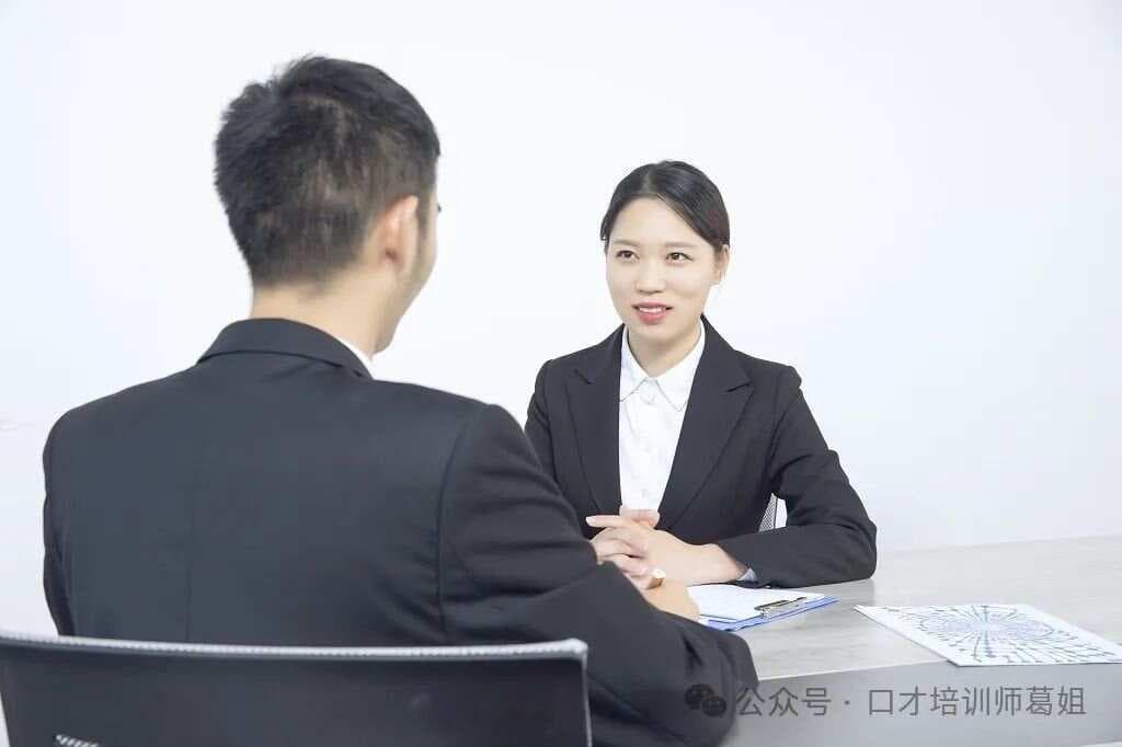 想有出彩的演讲？这9种金句开场白助你成功