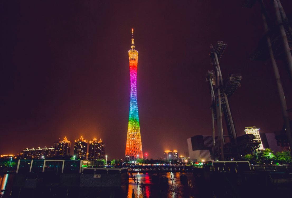 广州塔是什么级别
