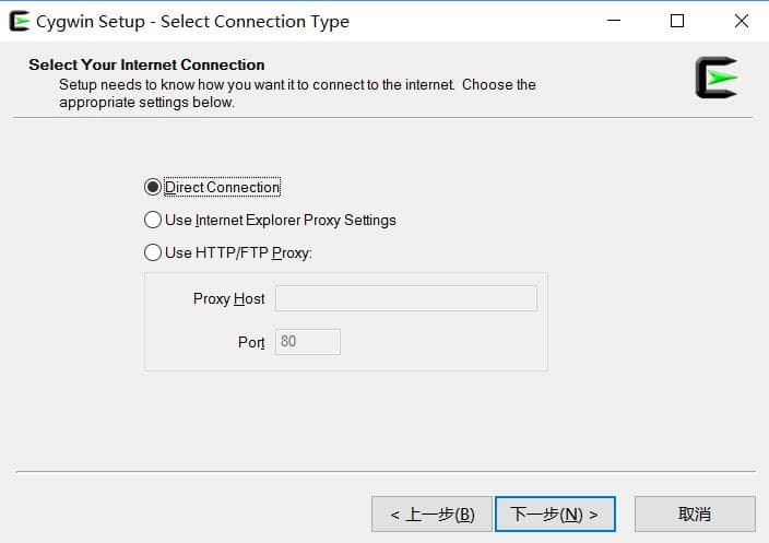 Windows下Cygwin安装使用教程