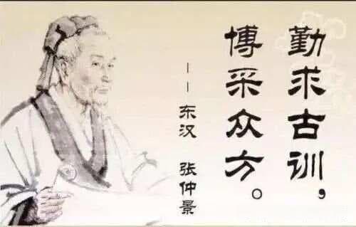 实战经验：厚朴麻黄汤专治此类顽固病症