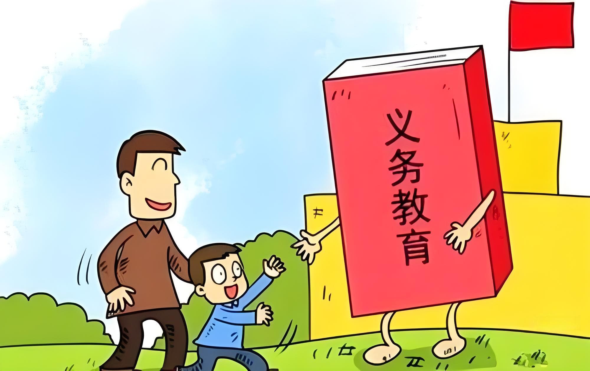 开学季到了，自闭症孩子要不要推迟上学？