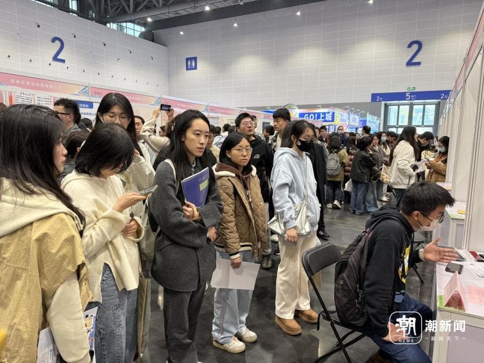 3.5万人！AI、算法成杭州青年人才招聘会热词