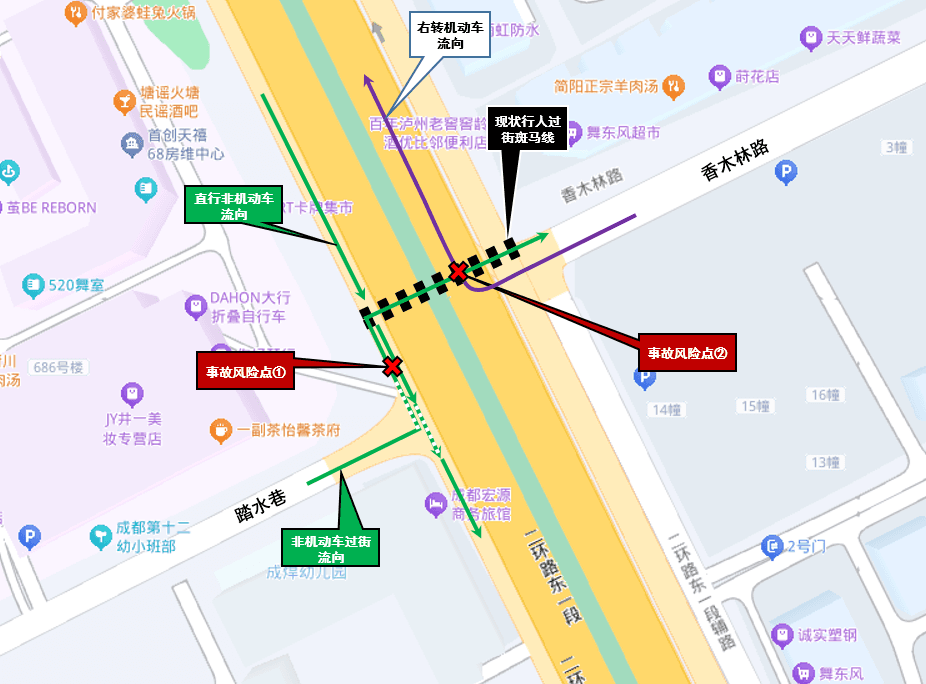 成都二环路香木林路口完成三项"微手术"改造，行人过马路、车辆右转更顺畅