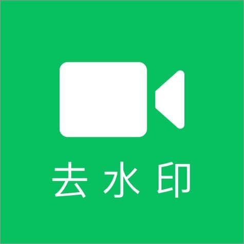 在线去除水印：高效工具与方法详解