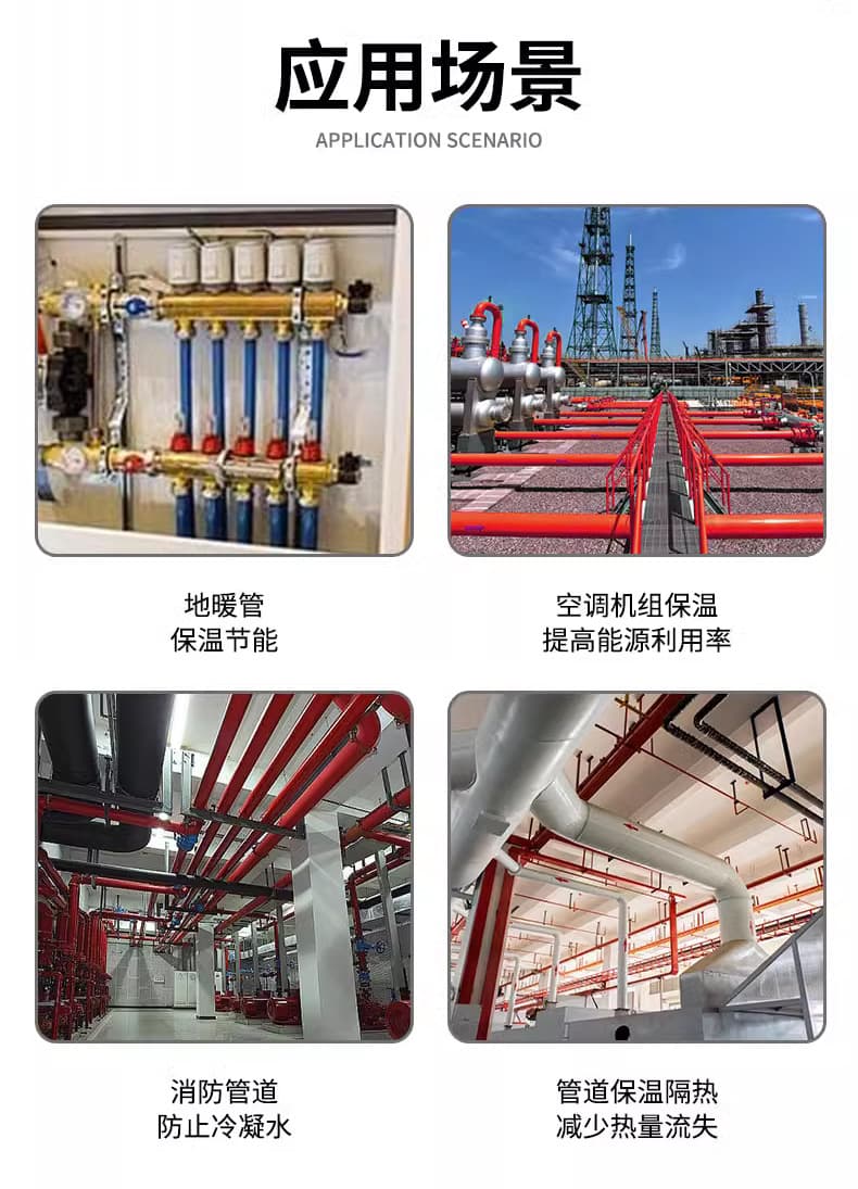 聚氨酯发泡保温与橡塑保温，哪种保温材料更胜一筹？