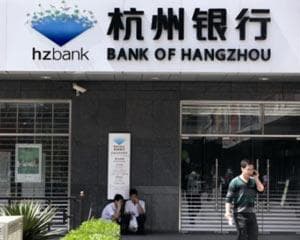 杭州大病如何报销？报销比例和范围是怎样的？