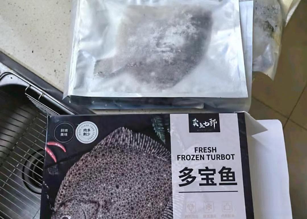 海捕多宝鱼：来自连云港的锁鲜美味