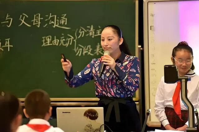 正高级教师和特级教师的区别