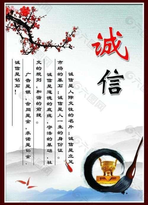 有哪些诚实的俗语？直言不讳！这些俗语告诉你什么是诚实！