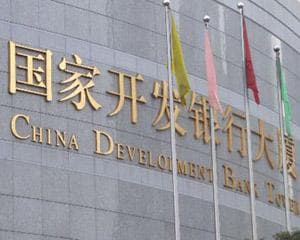 银行资金管理的资金运营风险应对策略