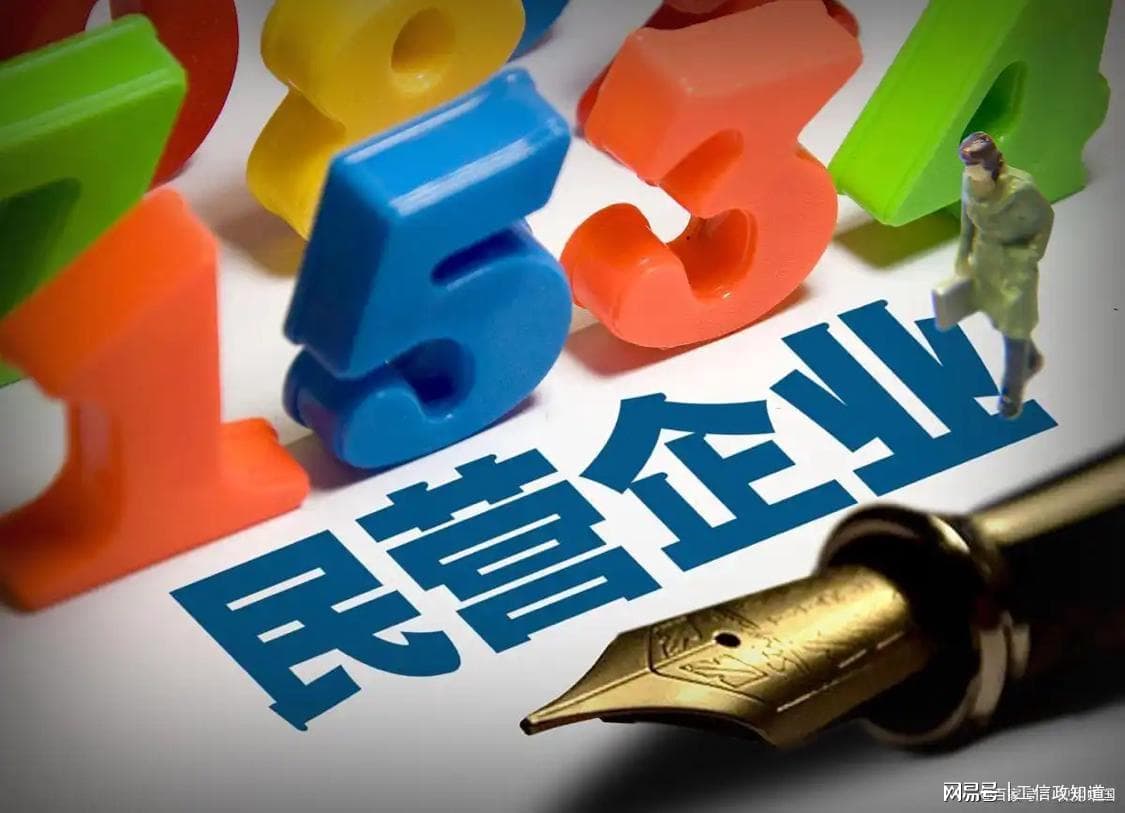 一个公司的绩效考核体系应该怎么做