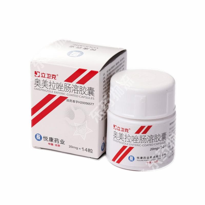 奥美拉唑肠溶胶囊：胃酸抑制剂的功能主治与使用注意事项