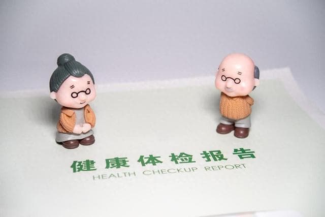 老年人免费体检到底要不要去？社区催办背后的政策解读