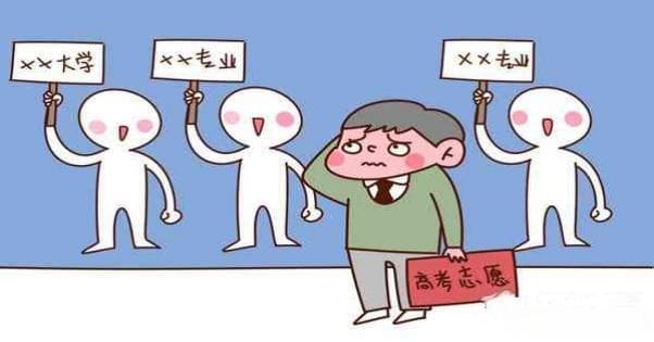 适合理科女生报考的七大专业，具备较强的竞争力，可优先考虑