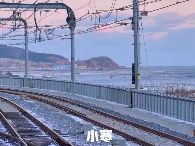 小寒到，阳气生：海菜泥鳅鸽子正当时