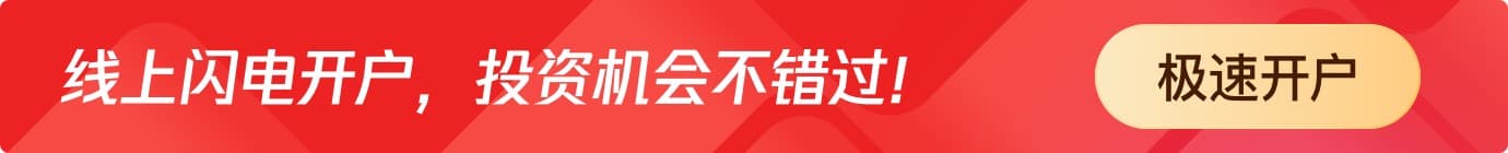 全球市场遭遇"黑色星期一"，纳指跌超2%特斯拉重挫7%，什么原因？