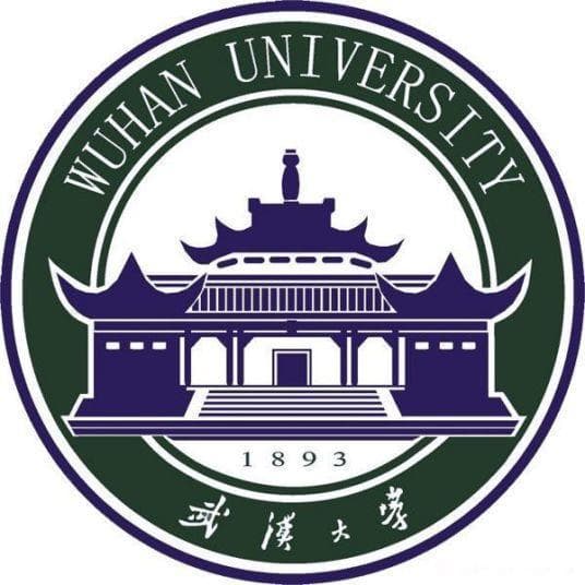 武汉大学怎么样 好不好