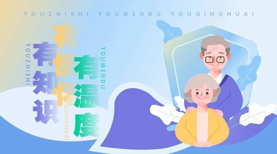 辅酶Q10：氧化型好？还原型好？一篇文章客观全面告诉您！