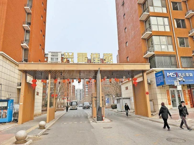 村民回迁小区“自己人管自己人”变化大