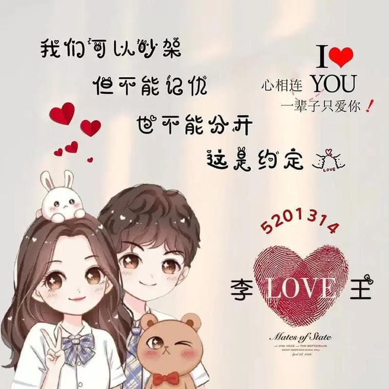什么中的幸福？平凡生活中的幸福!