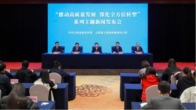 从“煤都”到“绿都”，朔州市正以高品质生态环境支撑高质量发展