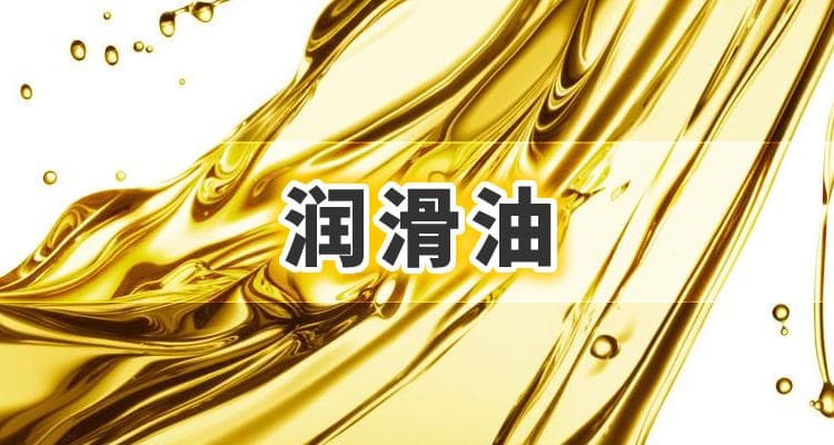 纺车轮需要保养吗？用什么油润滑？