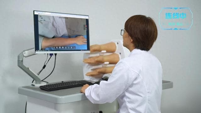 隔空诊脉辨证！国家中医应急医疗队实施中医远程会诊
