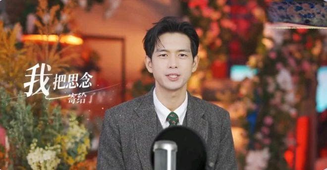 李现回应湖南卫视：以幽默与真诚化解危机，展现偶像魅力