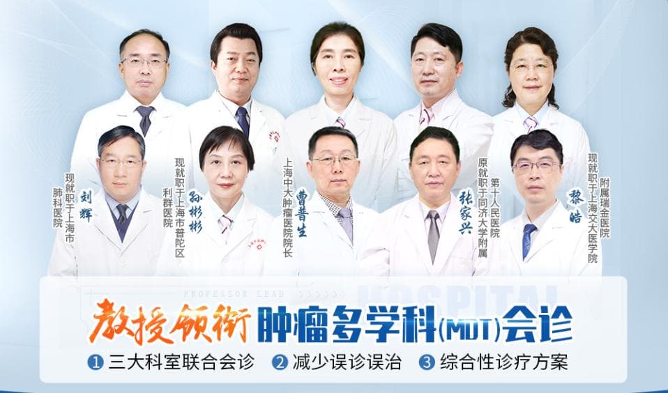肝脏内低密度灶是什么意思？上海中大肿瘤医院专家解读